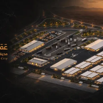 Ammar City for Building Materials and Finishing in Syria: A Comprehensive Guide