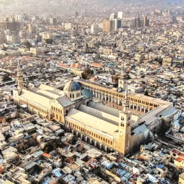 Property Prices in Damascus: A Comprehensive Market Guide