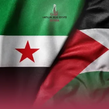 مالکیت کامل فلسطینی‌ها در سوریه: آیا فلسطینی‌ها حق خرید ملک دارند؟