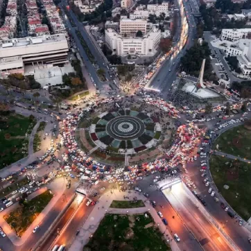 Living in Damascus: A Life at the Heart of History