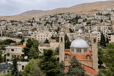 Properties For sale in Rif Dimashq