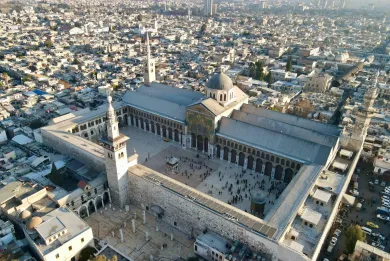Properties For sale in Damascus