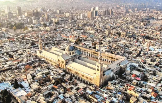 Property Prices in Damascus: A Comprehensive Market Guide