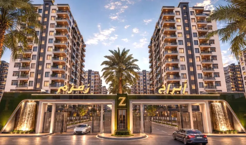 Zamzam Towers in Aleppo: Project Guide, Apartments, and Services