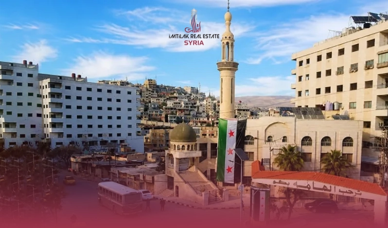 Al-Hama area in Damascus