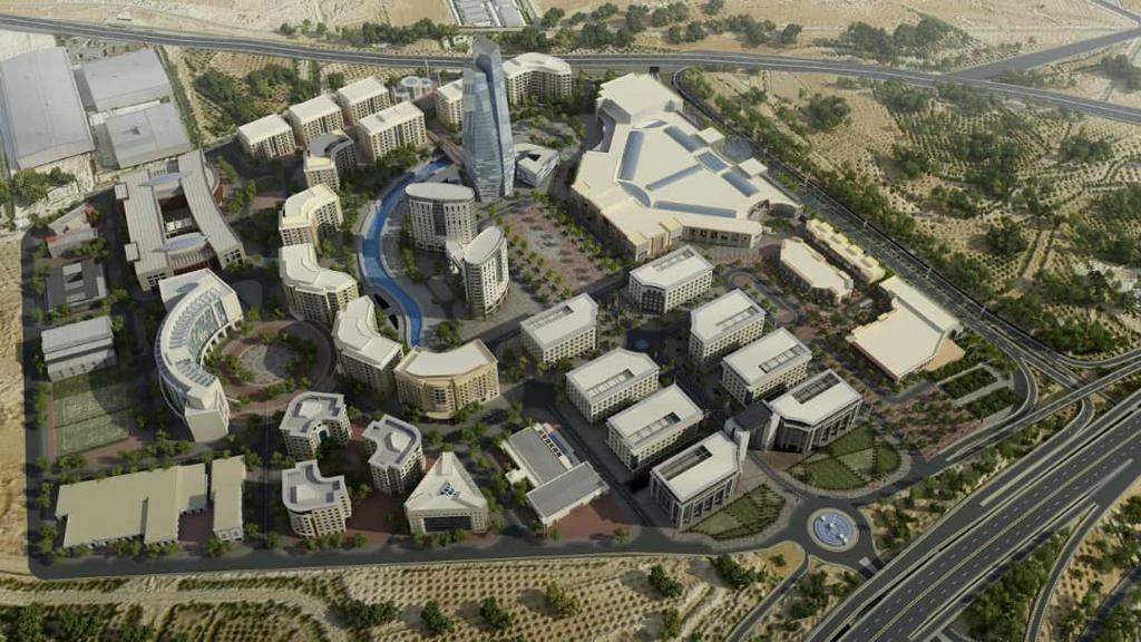 Emaar
